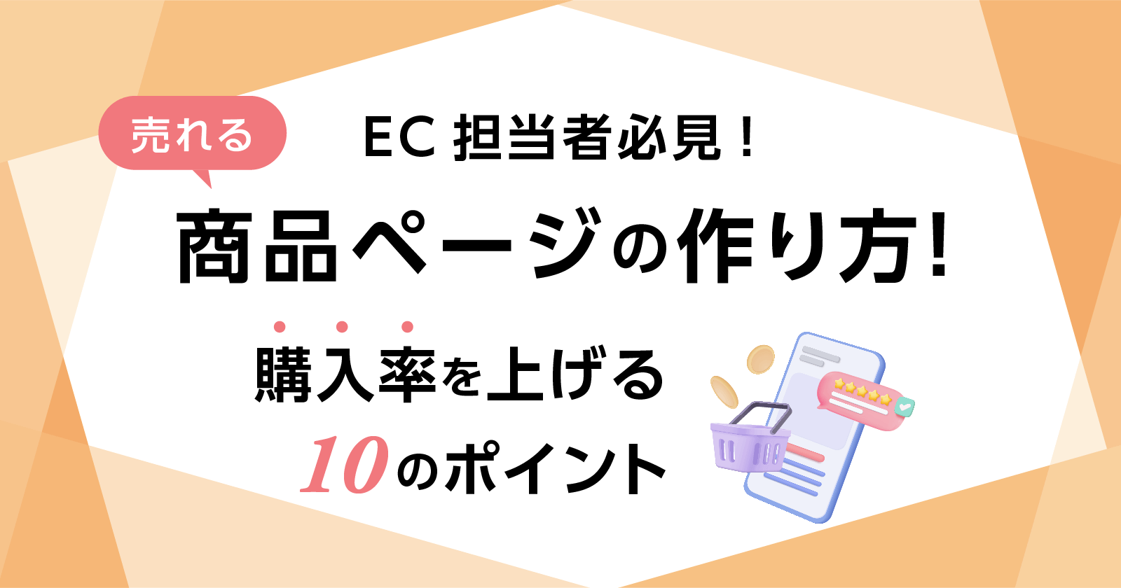まとめ買い専用ページ(どなたでも購入可) パソコン本店 - 最新情報