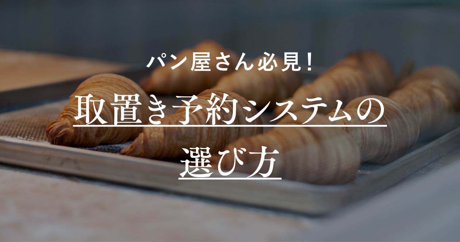 食品ガイドブック 買い方・選び方のコツ マンガでわかる やさいのトリセツ: 野菜のプロが教える選び方